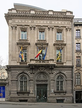 Parliament of the Brussels-Capital Region: Hôtel de Limminghe