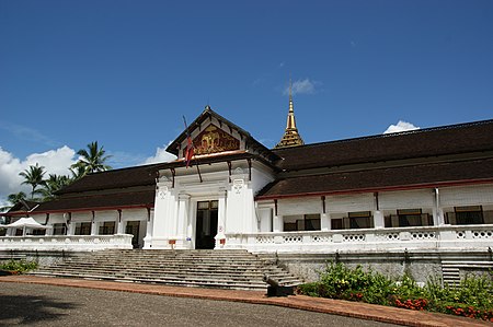 Haw Kham palace (August 2009).jpg