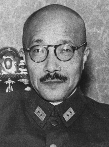 File:Hideki Tojo posing cropped.jpg