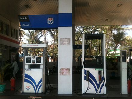 Hindustan Petroleum fuel pump near town hall, Coimbatore