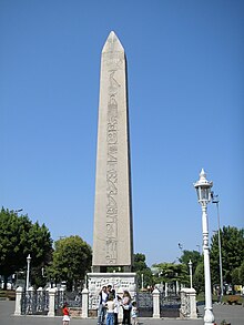 Obelisk of Theodosius is the Ancient Egyptian obelisk of Egyptian King Thutmose III re-erected in the Hippodrome of Constantinople by the Roman emperor Theodosius I in the 4th century AD. Hippodrome Constantinople 2007 007.jpg