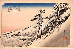 Hiroshige-53-asemat-Hoeido-47-Kameyama-Edo-Tokio-M-01.jpg