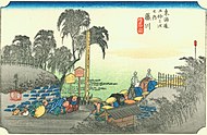 Hiroshige38 fujikawa.jpg