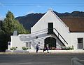 Entrance of Gurdwara.