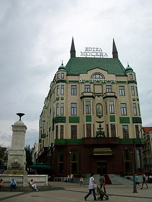 Hotel Moskva