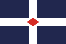 House Flag of the Isthmian Steamship Company.svg