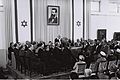 1948 - Declaration of State of Israel