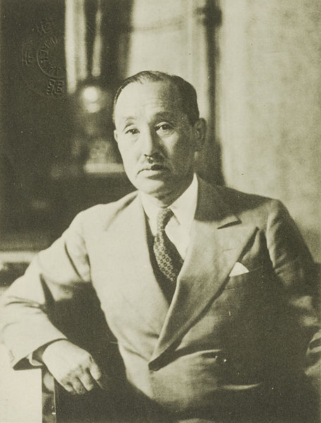 File:IWANAGA Yukichi.jpg