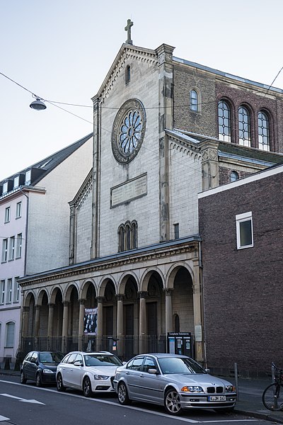 File:Iglesia de los Trinitarios.jpg