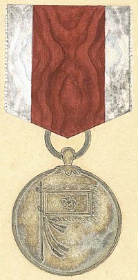 Vignette pour Médaille de la Tournée Impériale