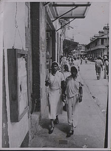 Indo-Trinidadian women shopping in Port of Spain in 1945 Indian Women go Shopping in Port of Spain, Trinidad, 1945, National Archives, UK.jpg