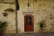 Indian hospice is a monument in Jerusalem. Baba Farid stayed at this place for 40 days while going to Mecca.