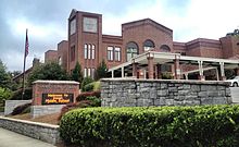 Inman Middle School in the Virginia-Highland neighborhood Inman Middle School, Virginia-Highland, Atlanta.JPG