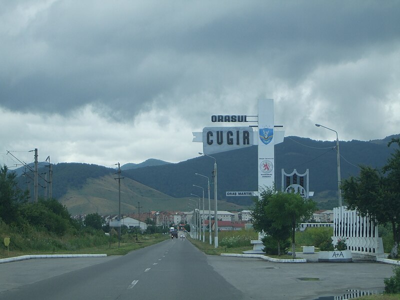 File:Intrarea in Cugir.jpg