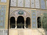 Iran (Tehran)