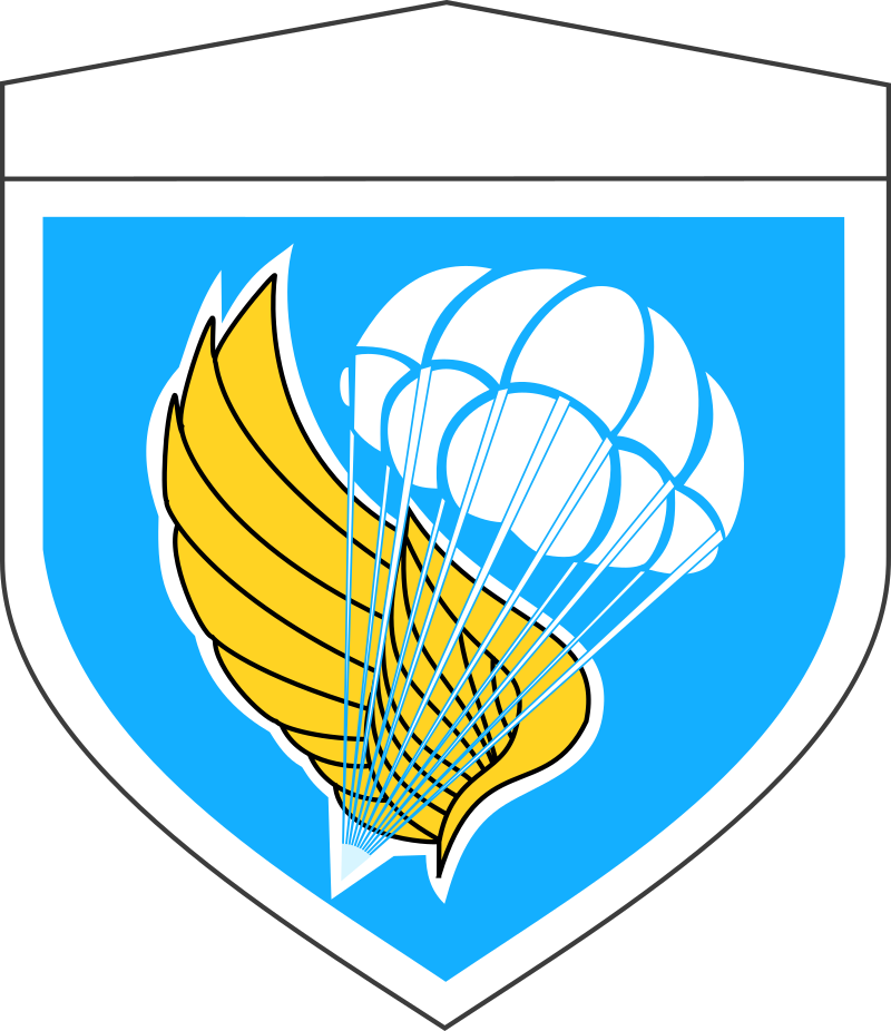 File:JGSDF 1st Airborne Brigade.svg - Wikipedia