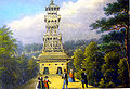 Chinesischer Turm in der Nähe des Jagdschlosses um 1830