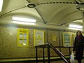 Part of enterance tunnel to James Street station from Water Street