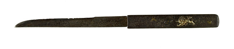 File:Japanese - Kozuka with Chinese-style Lion - Walters 5111923.jpg