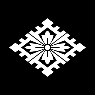 Ōuchi clan