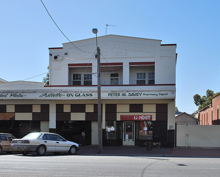 File:Jeparit Pharmacy & Post Office.JPG