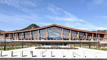 Jiande Railway Station 201812.jpg