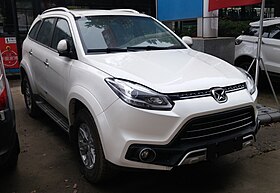 Jiangling Yusheng S350 facelift China 2017-04-05.jpg