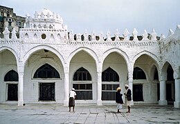 Queen Arwa Mosque