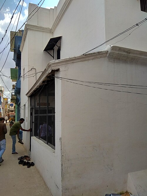 House in Madanapalle, in which Krishnamurti was born