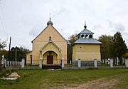 John the Baptist church, Vovkiv (01).jpg