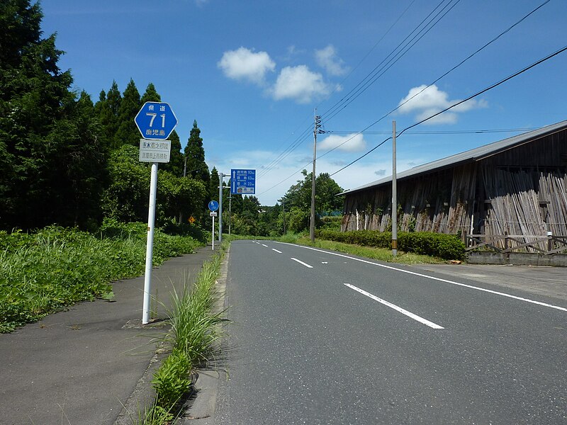 File:Kagoshima Pref Road 71 Takakuma.JPG