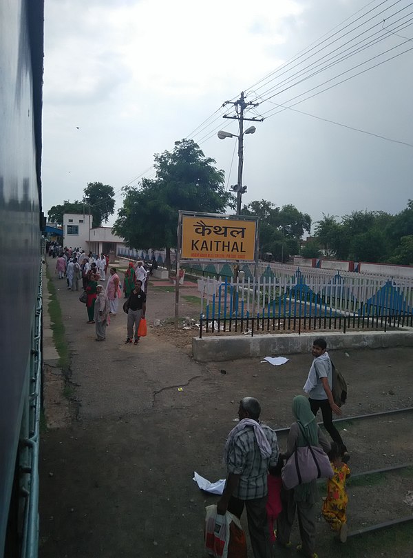 Kaithal railway station