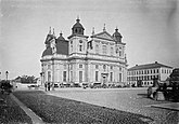 Fil:Kalmar cathedral 1900.jpg