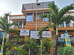 Kantor kelurahan Kreo Selatan, 2024