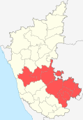 Karnataka Bangalore division.svg