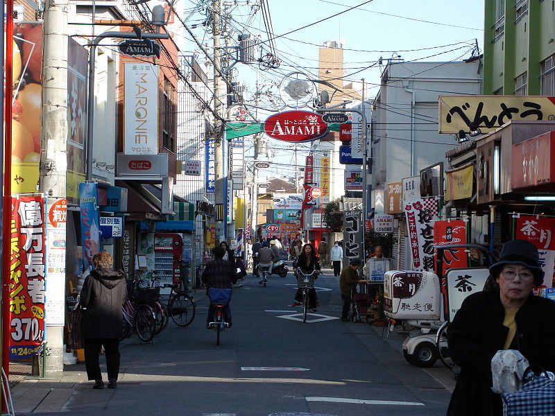 File:KawachiamamiStreet2.jpg