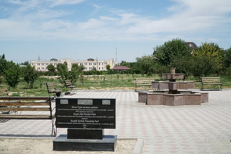 File:Kazakh-Turkish Friendship Park in Turkistan.jpg