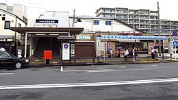 Keisei-railway-KS35-Keisei-sakura-station-entrance-sud-20200727-071254.jpg