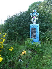 Khmeliv Vol-Volynskyi Volynska-grave of Gavrys.jpg