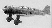 Miniatura para Mitsubishi Ki-15