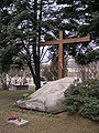 Polski: Pomnik mjr Henryka Dobrzańskiego English: Memorial stone to Mjr Henryk Dobrzański aka Hubal