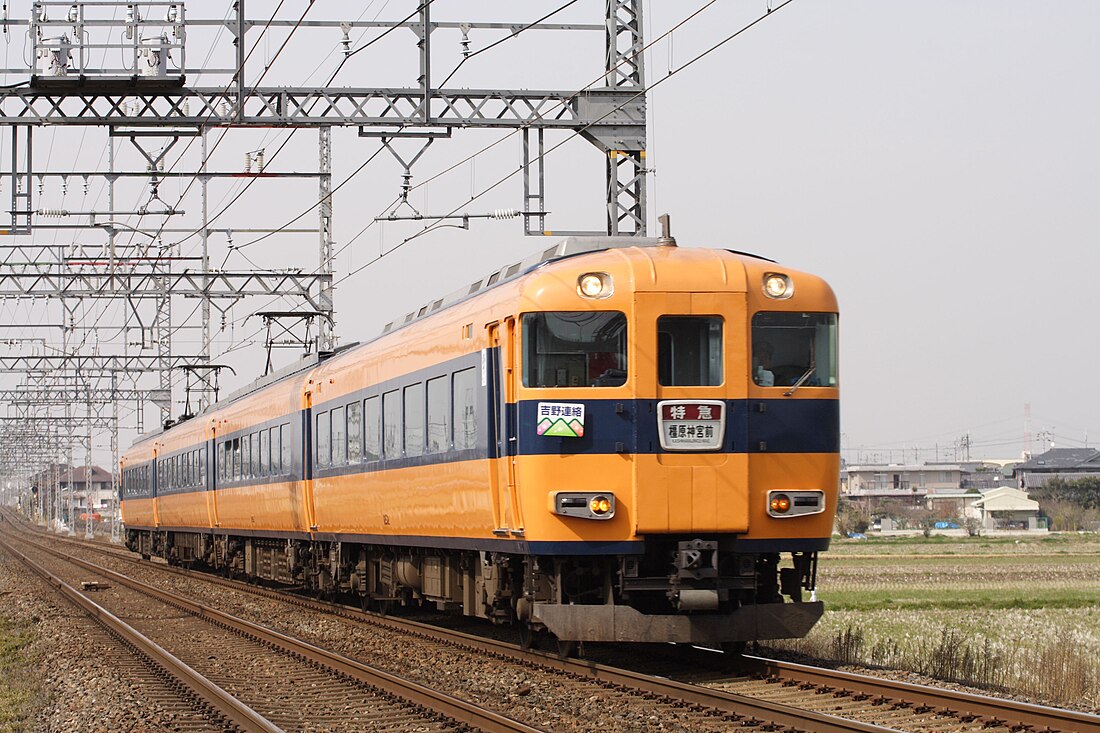 Linea Kintetsu Kyōto