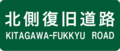 2020年12月27日 (日) 11:58時点における版のサムネイル