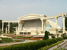 File:Korea-Yongin-Everland-16.jpg