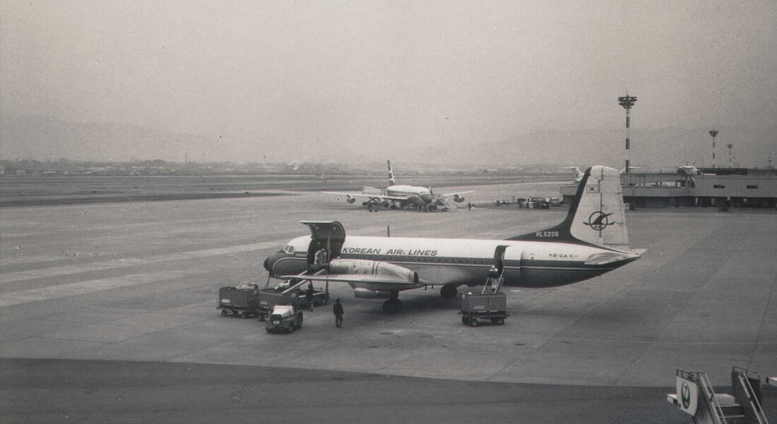 Secuestro del avión YS-11 de Korean Air Lines