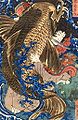 Una koi in un'iconografia di Benkei