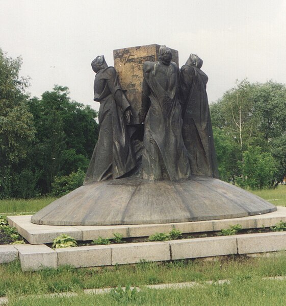 File:Kyiv - Knowledge monument 040602.jpg