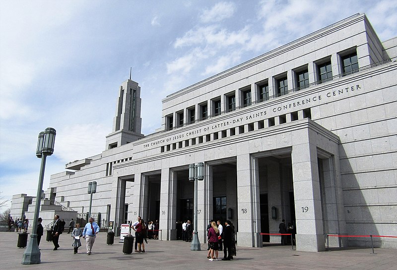 File:LDS Conference Center (41596000491).jpg