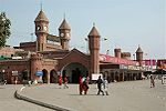 لاہور جنکشن ریلوے اسٹیشن