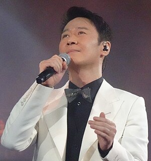 <span class="mw-page-title-main">Leon Lai</span> Hong Kong singer and actor